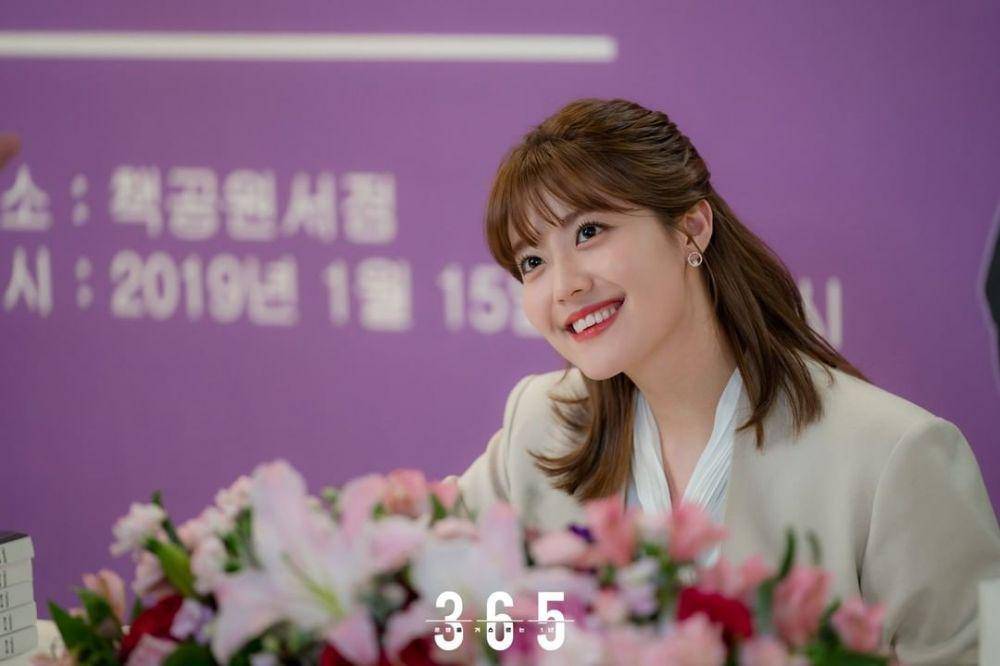 Instagram.com/mbcdrama_now