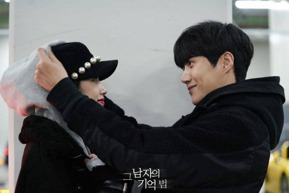 Kim Seon Ho (Dok. MBC)