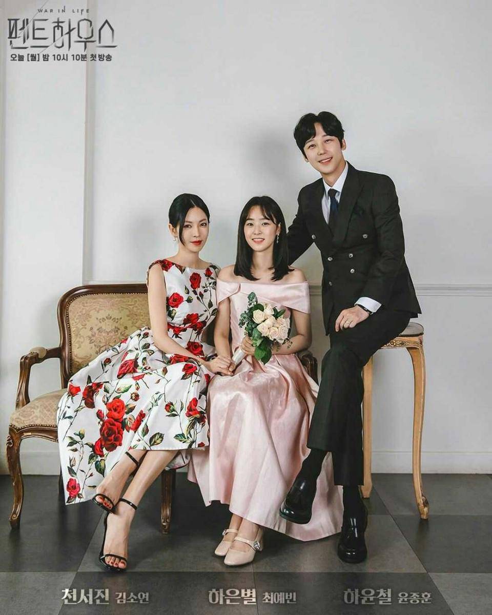 Instagram.com/sbsdrama.official