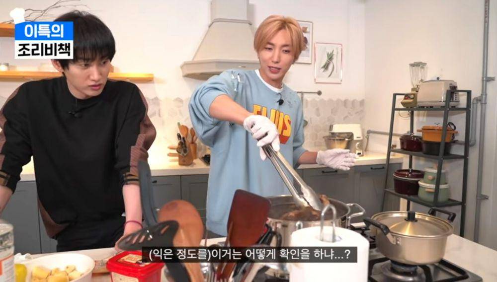 Youtube.com/이특 LEETEUK