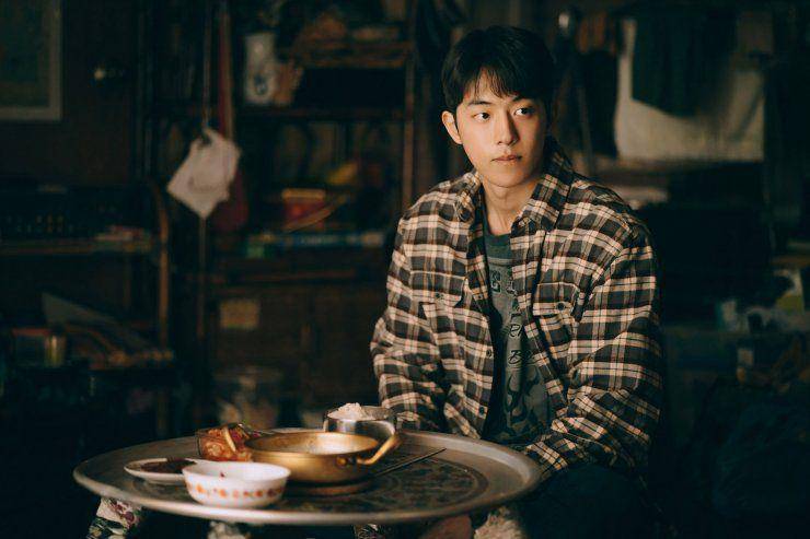 hancinema.net