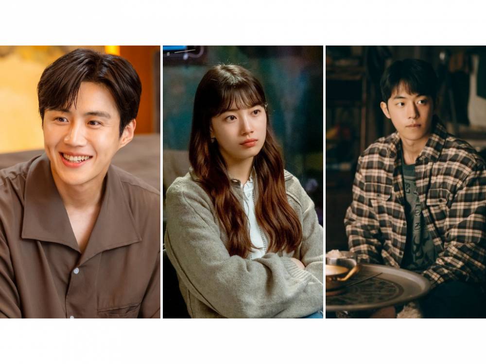 hancinema.net