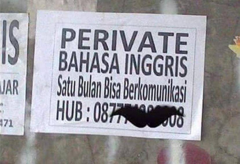Facebook.com/KementrianHumorIndonesia