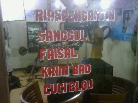 Facebook.com/KementrianHumorIndonesia