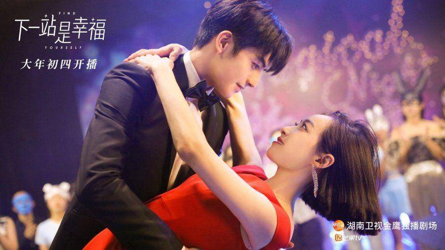 dok. MGTV Drama Channel