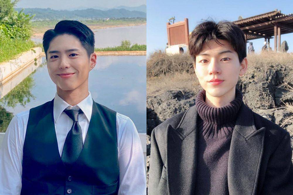 Park Bo Gum dan Bae Hyun Sung (Berbagai Sumber)