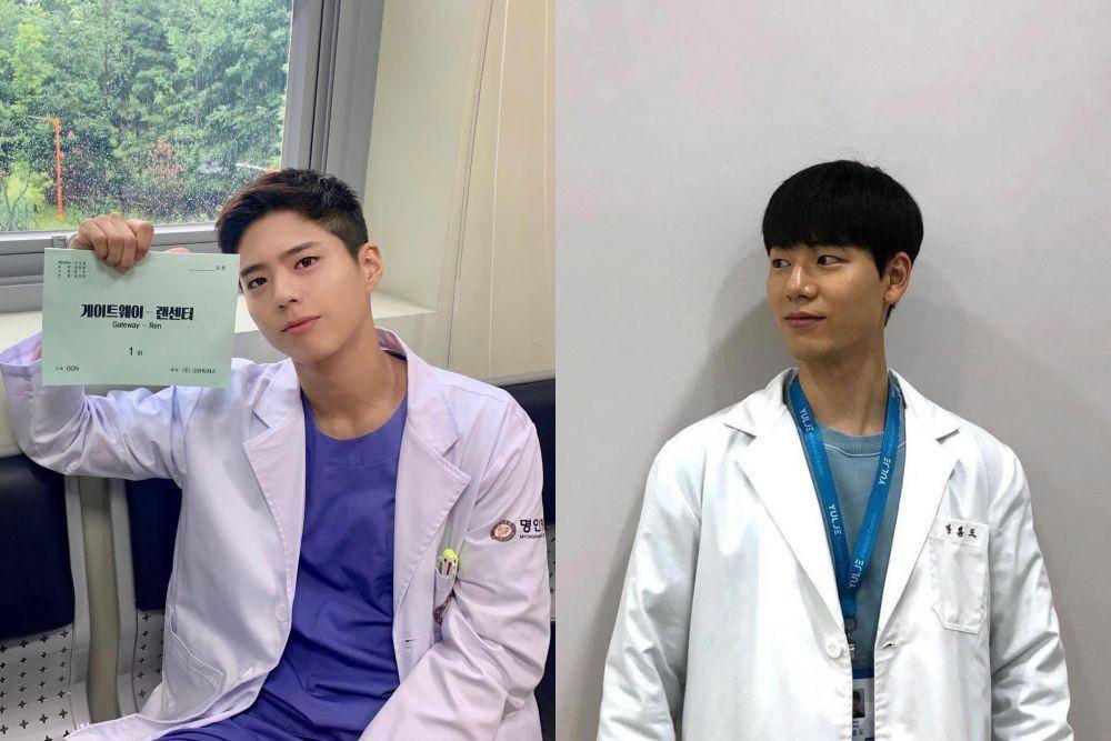 Park Bo Gum dan Bae Hyun Sung (Berbagai Sumber)