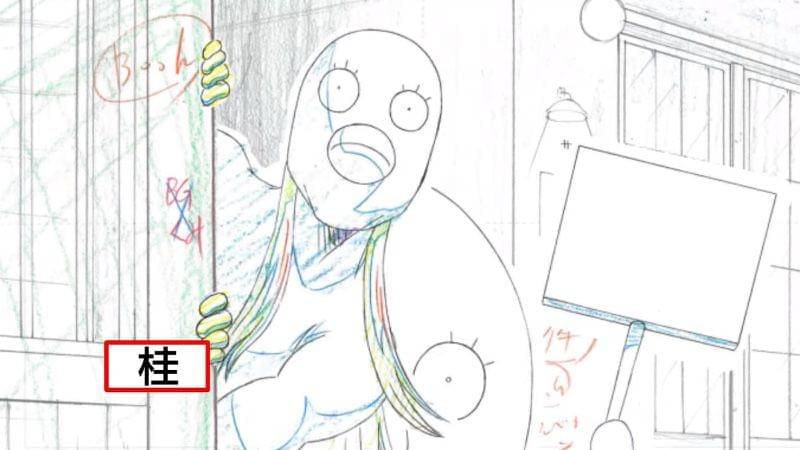 youtube.com/Warner Bros Japan