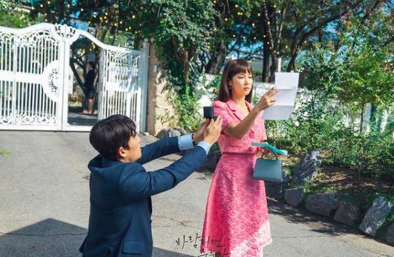 Raih Rating Tinggi, 5 Fakta Menarik KDrama Cheat On Me If You Can