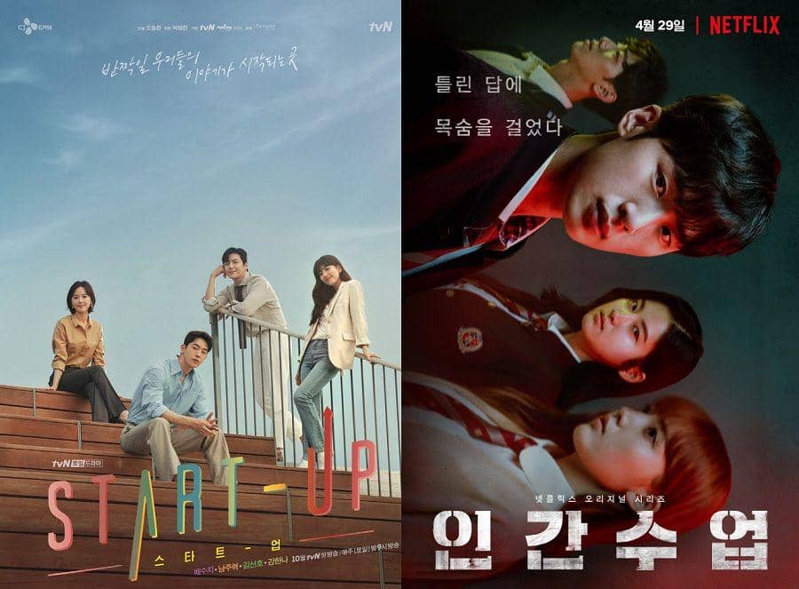 Rilis 2020, 'Start-Up' dan 8 KDrama Ini Sempat Alami Perubahan Judul