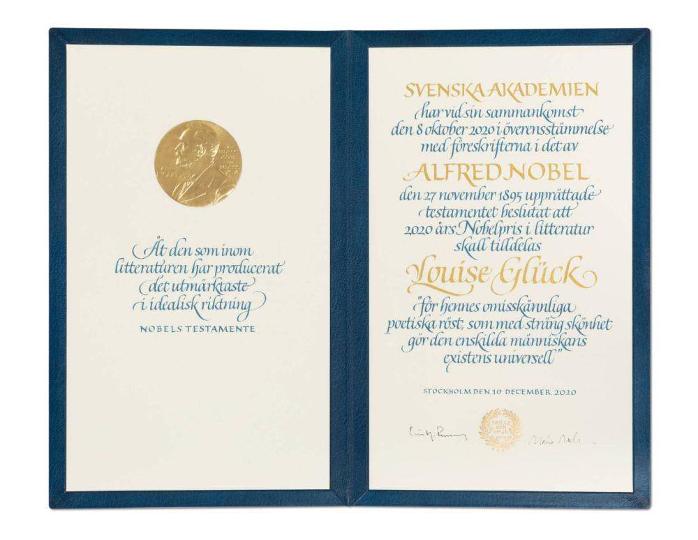 Nobel diploma (nobelprize.org)
