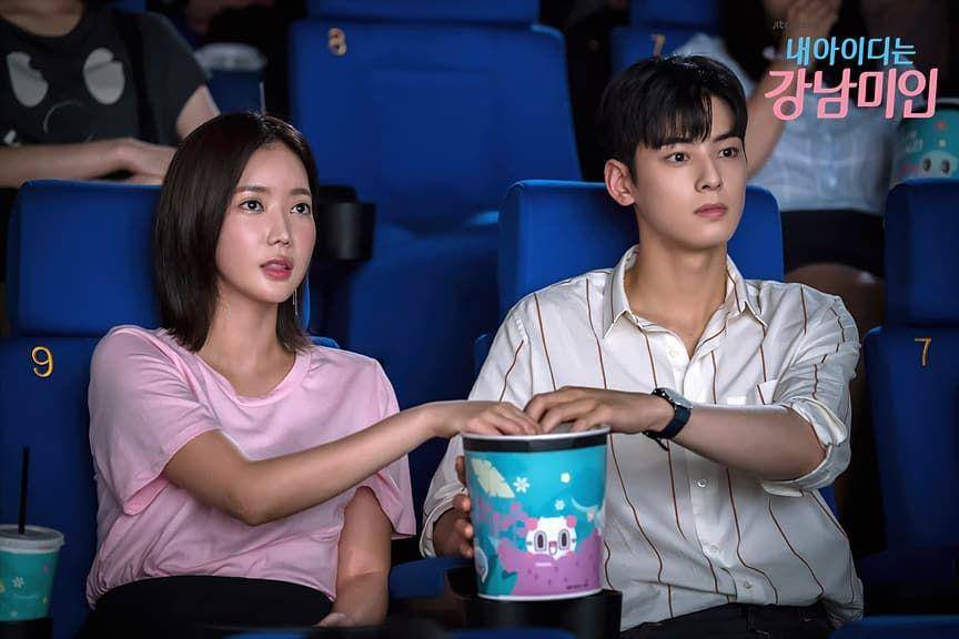 Instagram.com/jtbc.gangnambeauty