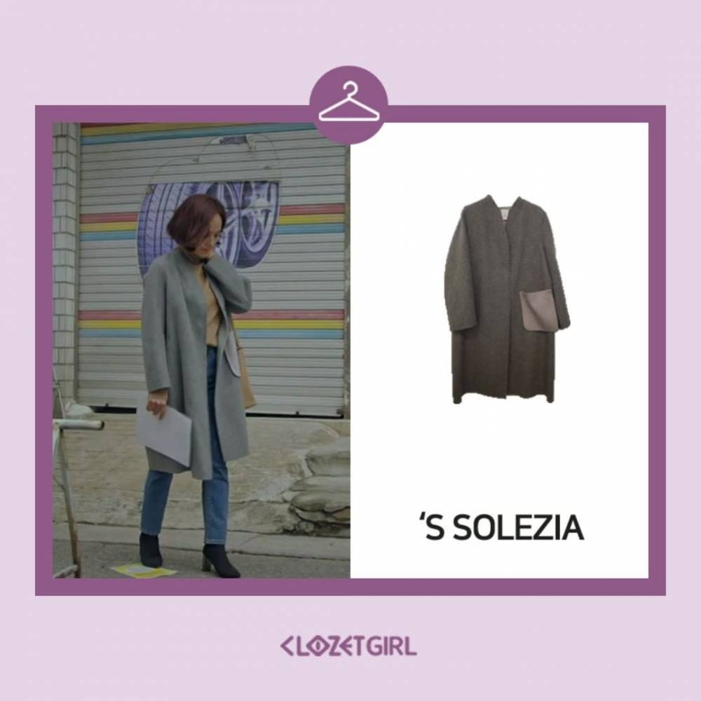 instagram.com/clozetgirl