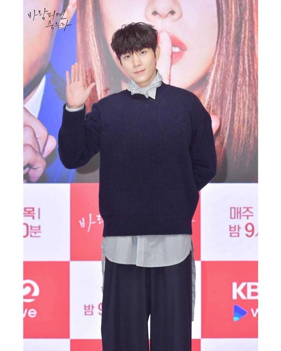 Instagram/kbsdrama