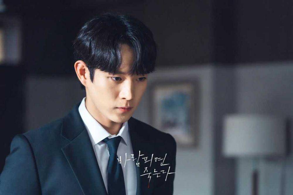 Instagram/kbsdrama