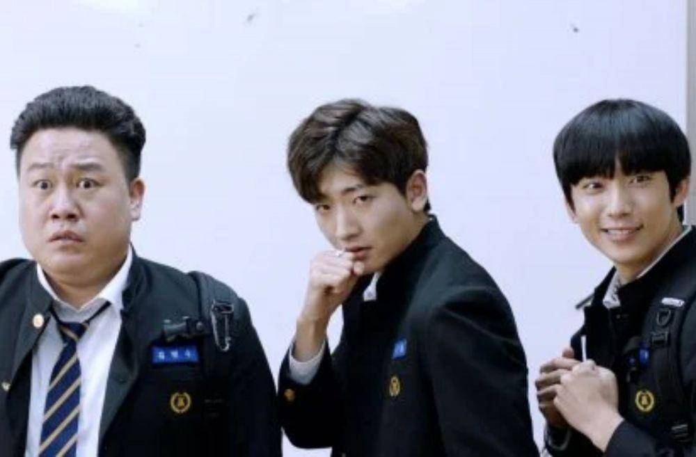 Mister Boss (hancinema.net)