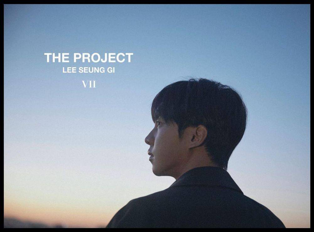 Lee Seung Gi (instagram.com/hook_entertainment)