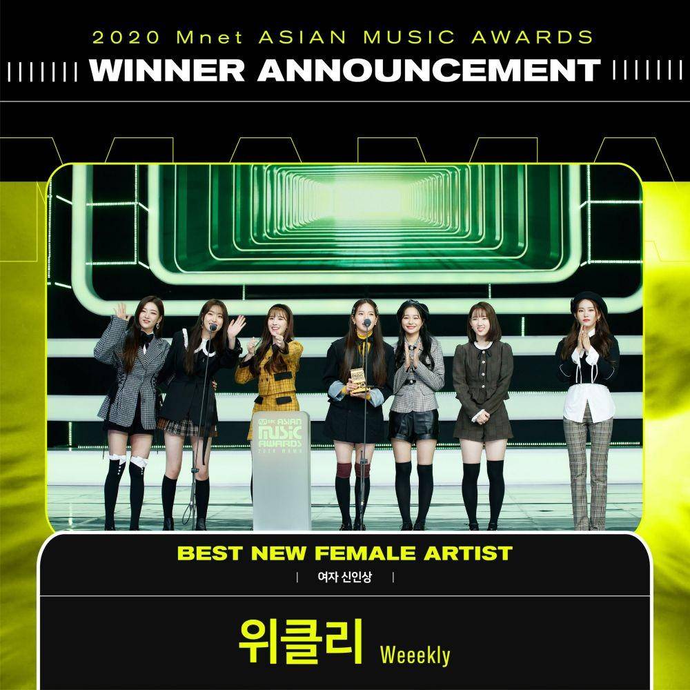 Weeekly (twitter.com/MnetMAMA)