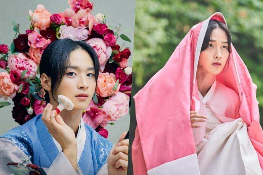 soompi.com