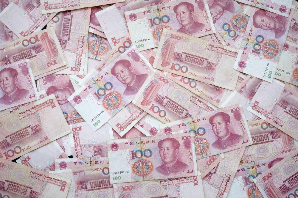 China Janjikan Uang Rp217 Juta untuk Informasi soal Keamanan Nasional