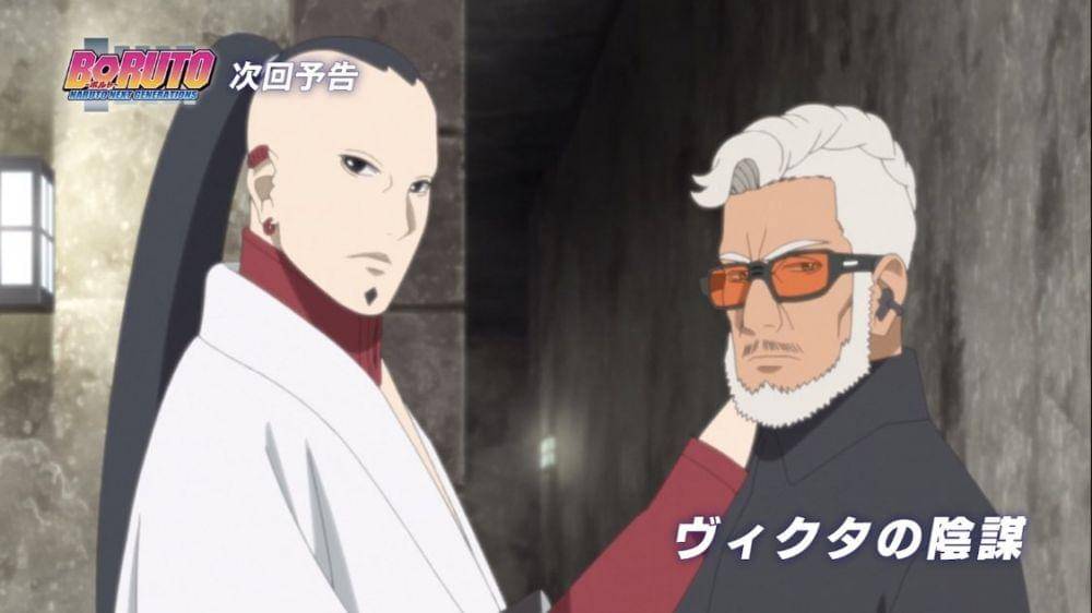 crunchyroll.com/boruto-naruto-next-generation