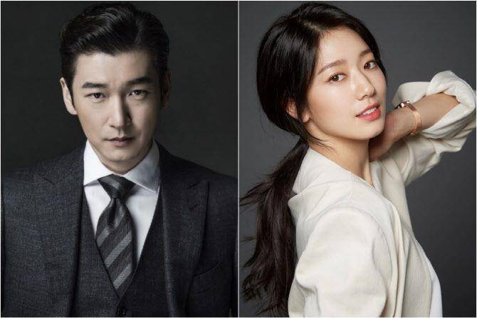 Cho Seung Woo dan Park Shin Hye (twitter.com/theseoulstory)