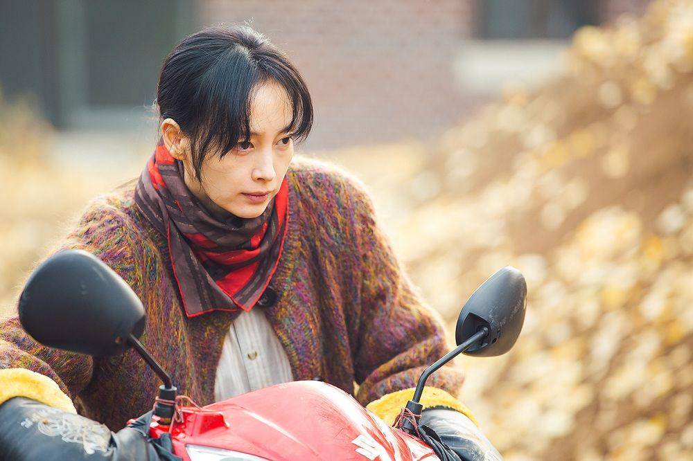 hancinema.net