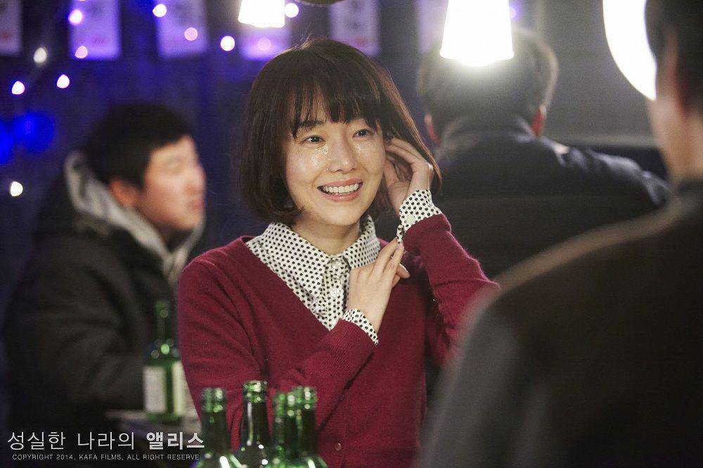 hancinema.net