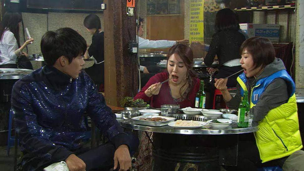 Secret Garden (dok. SBS)