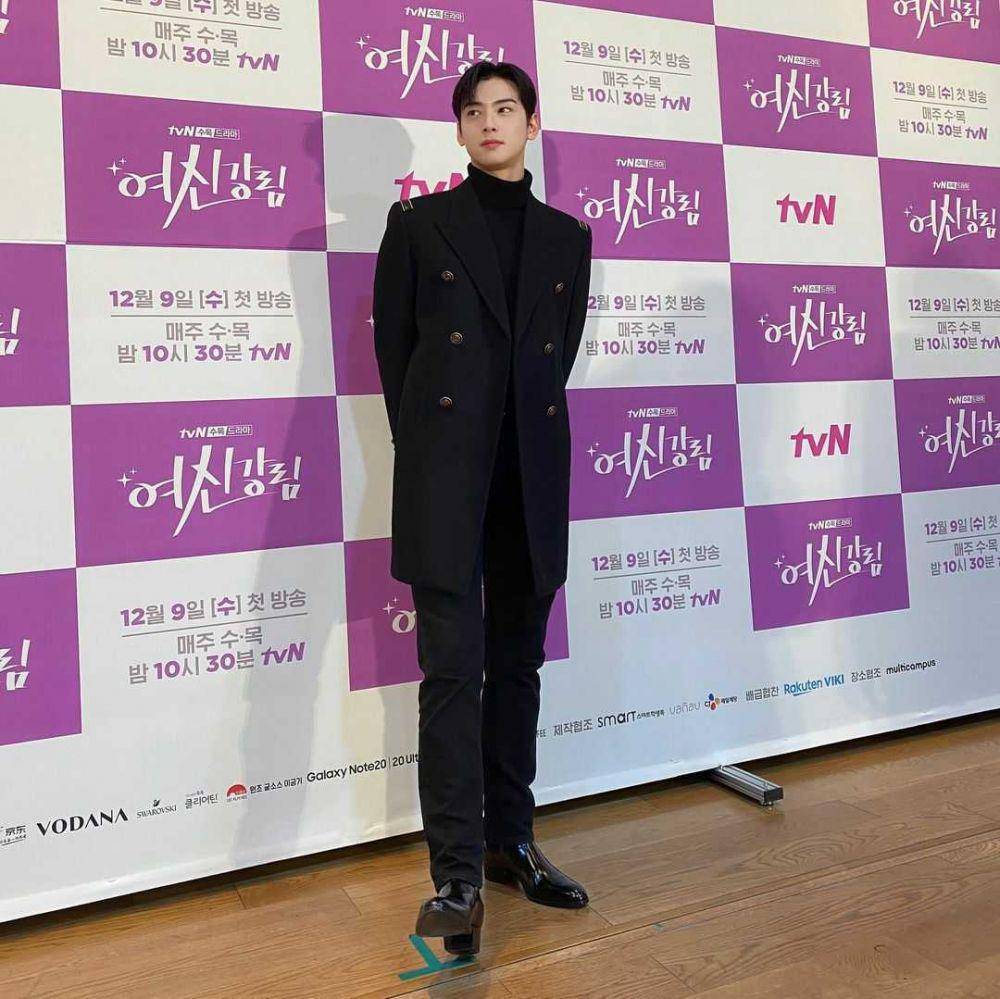 Instagram.com/eunwo.o_c