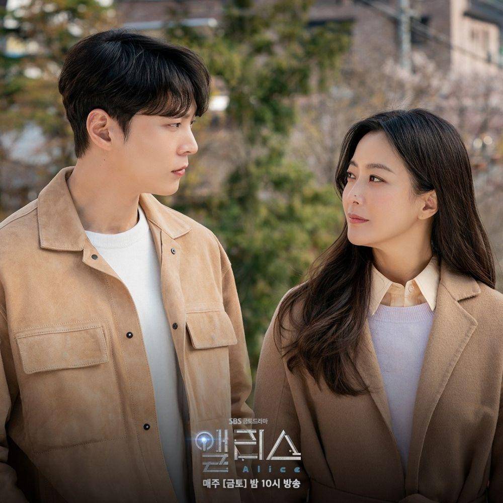 Instagram.com/sbsdrama.official