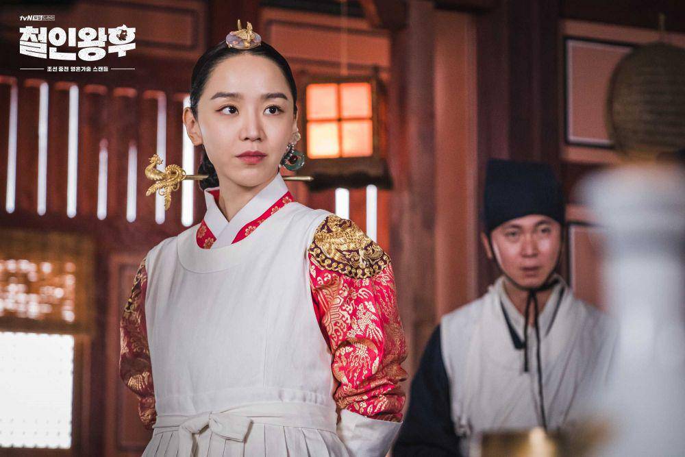 hancinema.net