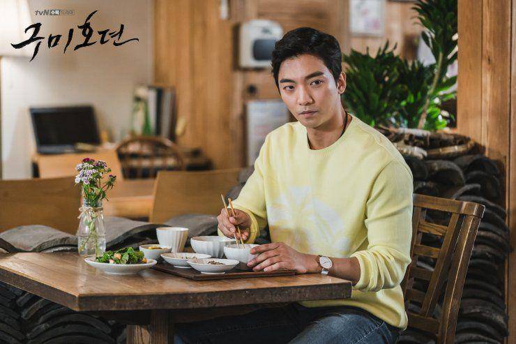 hancinema.net