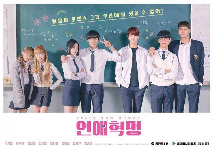 Hancinema.net