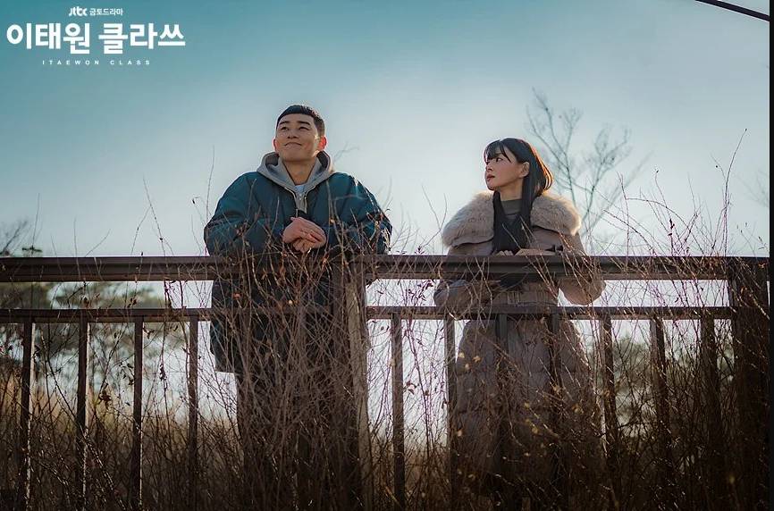 hancinema.net