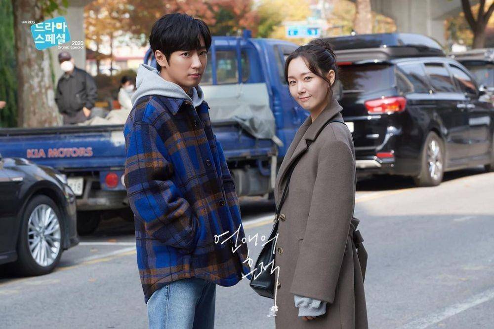 Traces of Love (instagram.com/kbsdrama)