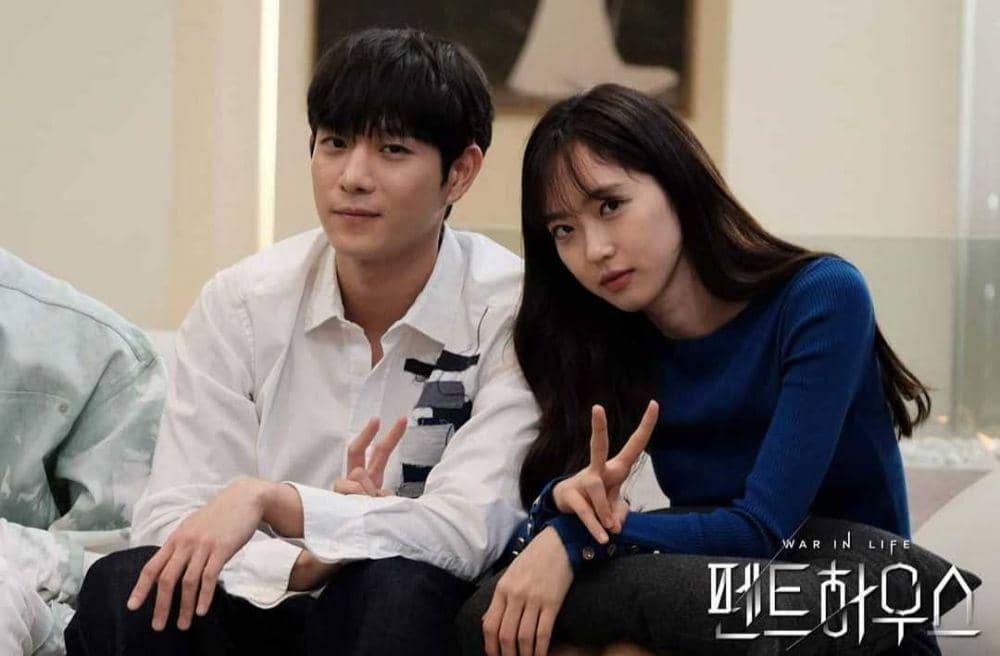 Instagram.com/youngdae.ph