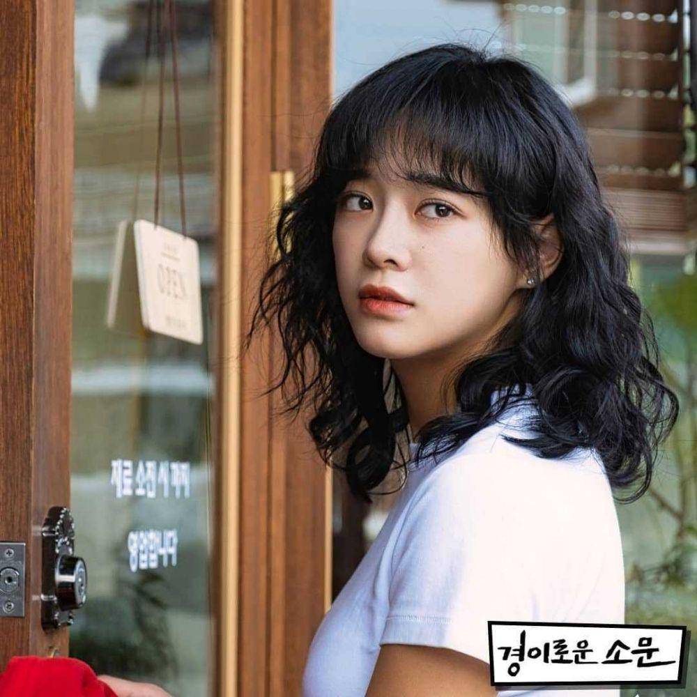 Instagram.com/kimsejeong_updates