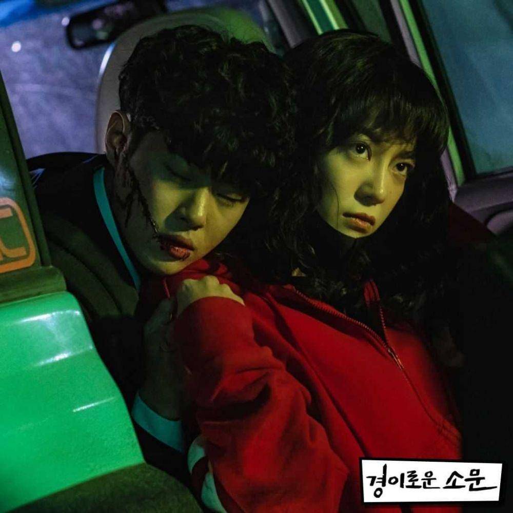 Instagram.com/ocn_original