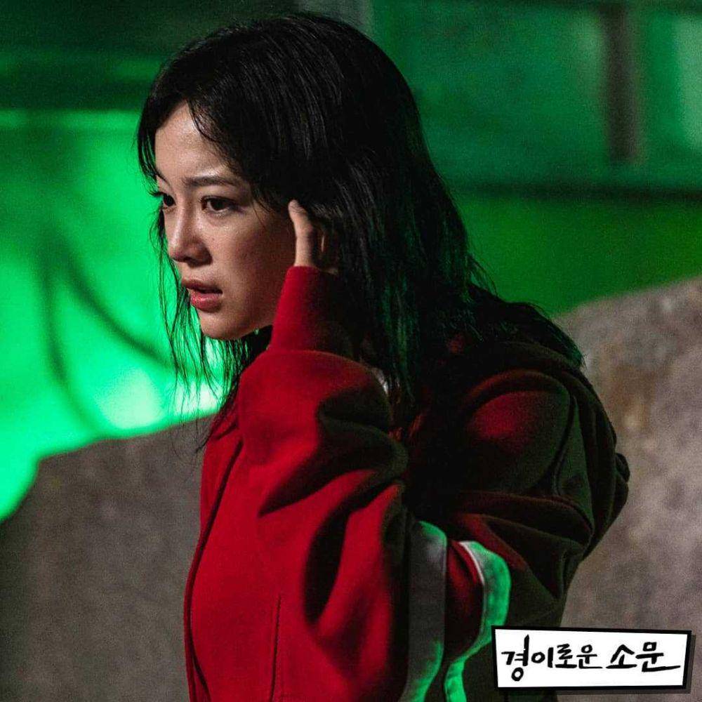 Instagram.com/kimsejeong_updates