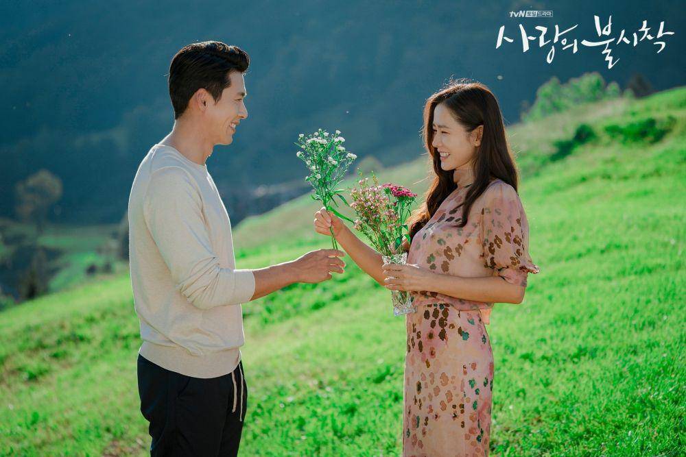hancinema.net