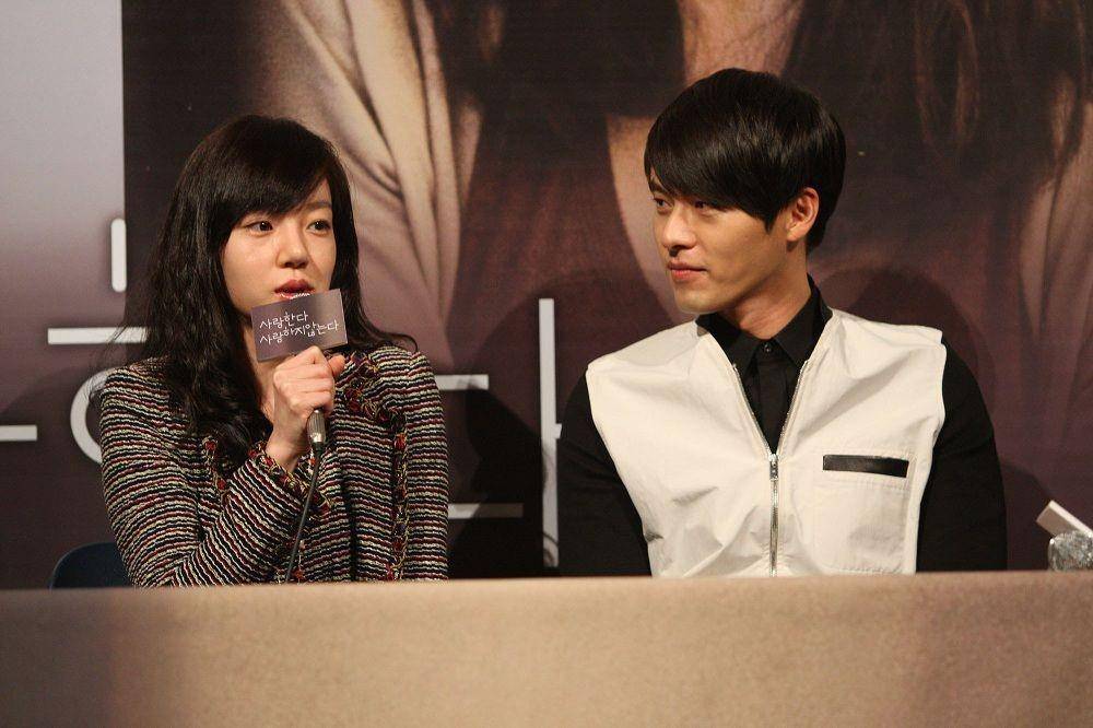 hancinema.net