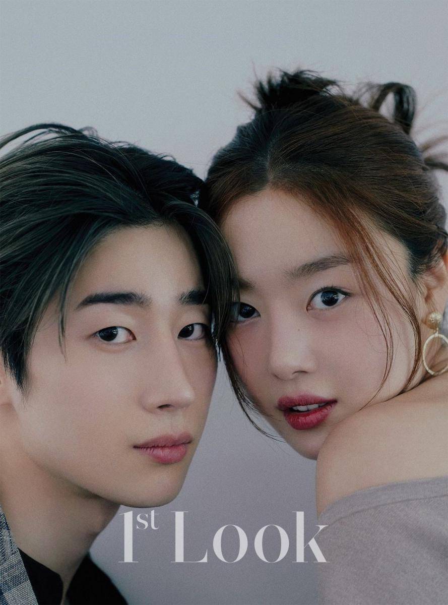 Seungwoo dan Sun Hwa (soompi.com)