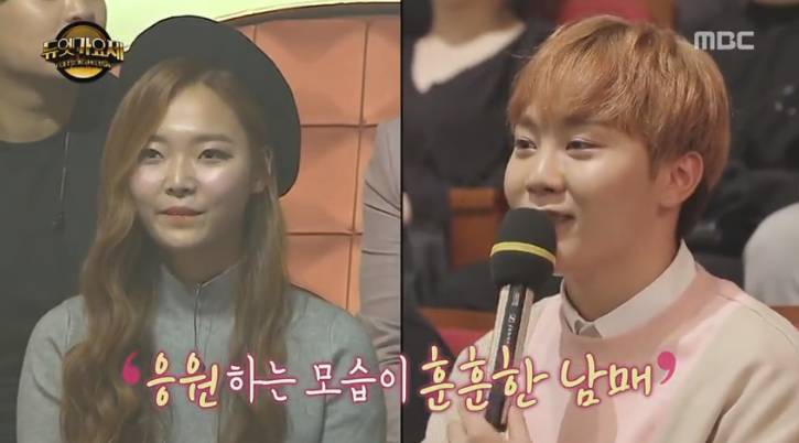 Sojeong dan Seungkwan (dok. MBC)