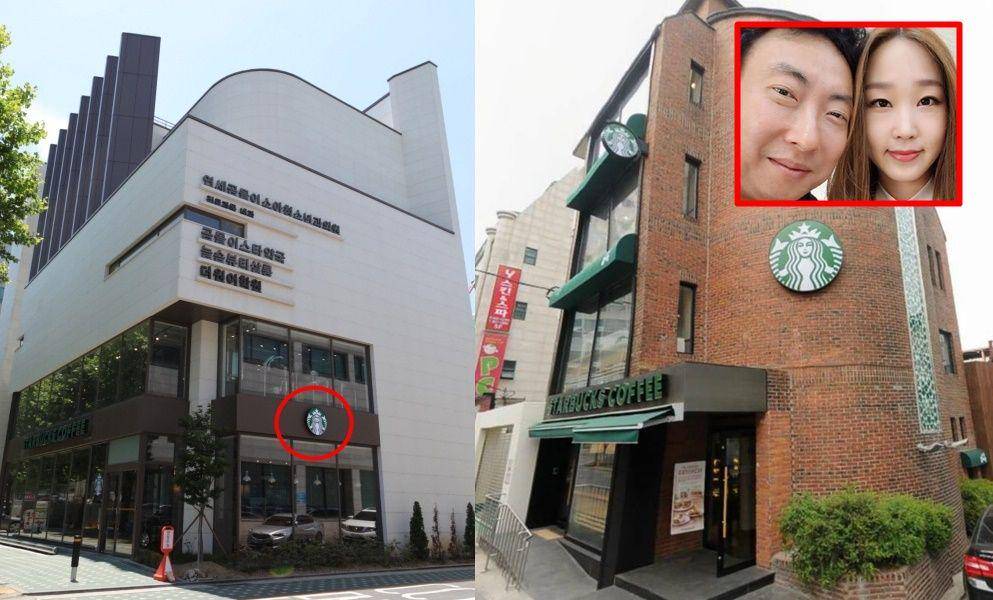 Gedung Starbucks yang disewakan oleh Han Soo Min (naver.com)