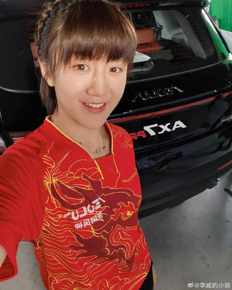 Instagram.com/tabletennis__china