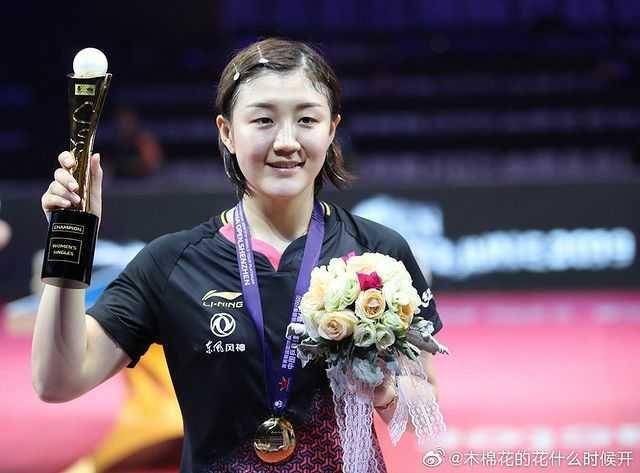Instagram.com/tabletennis__china