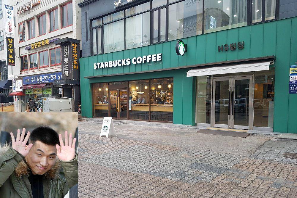Gedung Starbucks yang disewakan oleh Daesung BigBag (Berbagai sumber)
