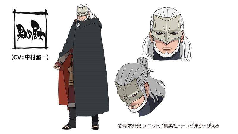 twitter.com/NARUTOtoBORUTO