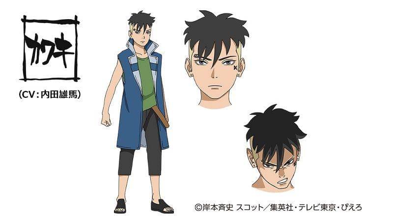 twitter.com/NARUTOtoBORUTO